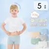 Ropa Interior Desechable de Algodón Puro para Niños Estilo Boxer Colorido Empaquetado Individualmente Sin Esterilizar Shorts Desechables para Viaje Diario