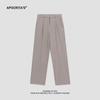 Pantalones de Negocios Sueltos de Color Sólido Simples para Hombre APO Verano Nuevo Color Sólido Caída Suelta Pierna Ancha