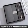 Caderno brochura, bloco de notas para atas de reunião, diário capa dura executivo com elástico, personalizável com logo, caderno de folhas soltas