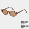 Gafas de Sol Estilo Jennie para Mujer, Moda Inspirada en Chanel, Sensación de Alta Gama, Sesión de Fotos de Vacaciones en la Playa, Protección Solar, Gafas de Sol que Adelgazan el Rostro