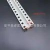 Canal de luz de varias formas, panel de yeso para techo, canal artesanal para techo, tira divisoria con ranura en forma de U, tira de esquina Yin y Yang de PVC para pintor