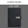 Caderno com Fivela Espessa, Diário de Atas de Reunião, Caderno para Escritório, Caixa de Presente, Atacado com Logo Personalizado