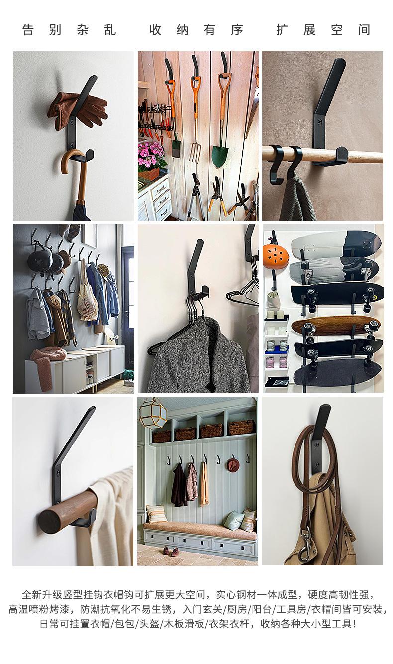 冷轧钢加厚衣帽钩详情页_06.jpg