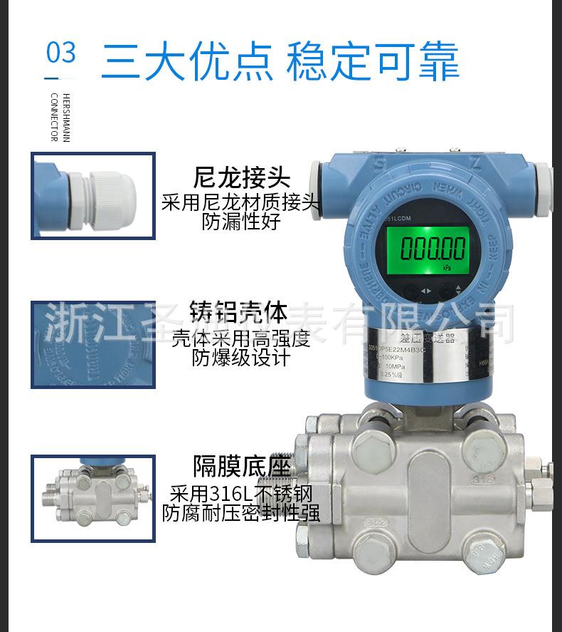 详情_06.jpg