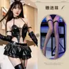 Lingerie Sexy, Lingerie Puro Desejo, Tiras Vazadas em Couro Patente, Uniforme de Diabinho Bidimensional, Saia Mini Qqny Tentadora