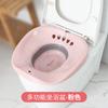 Nuevo Bidé Plegable Transfronterizo Artefacto para Lavado de Glúteos para Mujeres Especial Mujeres Embarazadas Mes Limpieza sin Sentadillas Lavabo de Inodoro