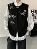Nuevo chaleco bordado pesado de estilo nacional chino para hombres y mujeres, atuendo de pareja de tendencia china para fotos de boda y compromiso
