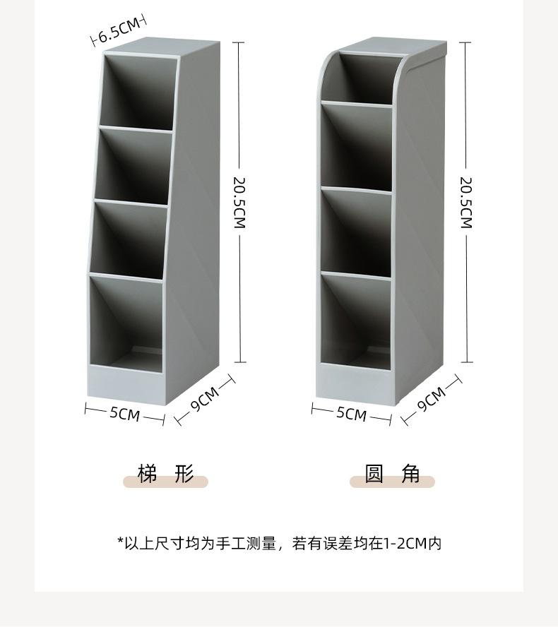 790-2389圆角_18.jpg