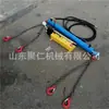 Tensionador Hidráulico da Correia Raspadora para Minas de Carvão Fácil de Operar Tensionador Hidráulico Pneumático Tipo Jlq-1