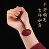 Pingente Cadeado da Paz Ruyi de Mineral Cru Cinnabar Colar de Areia Dourada Roxa de Alto Teor para Homens e Mulheres em Seu Ano Zodiacal Presente Venda por Atacado