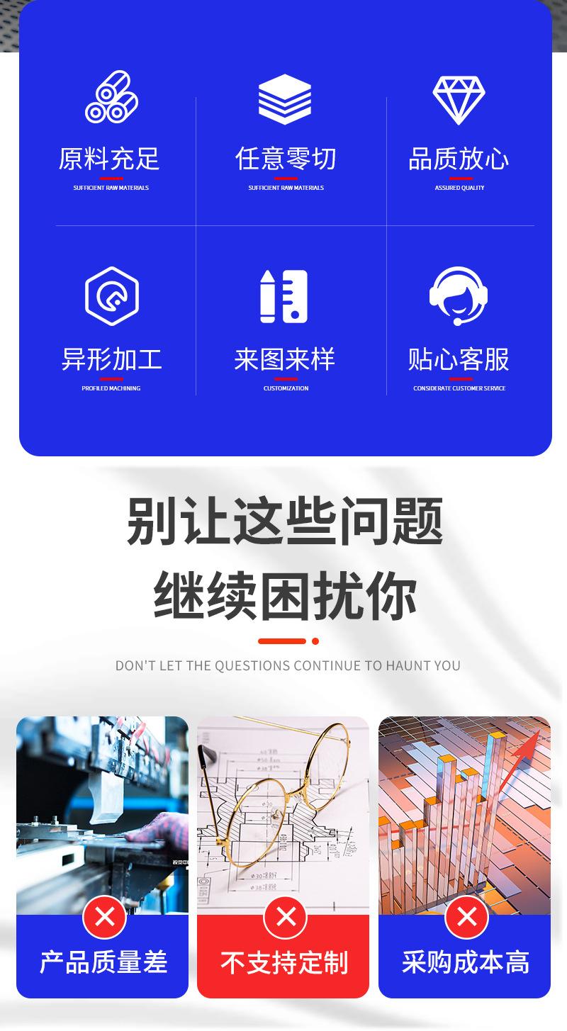 详情最终_03.jpg