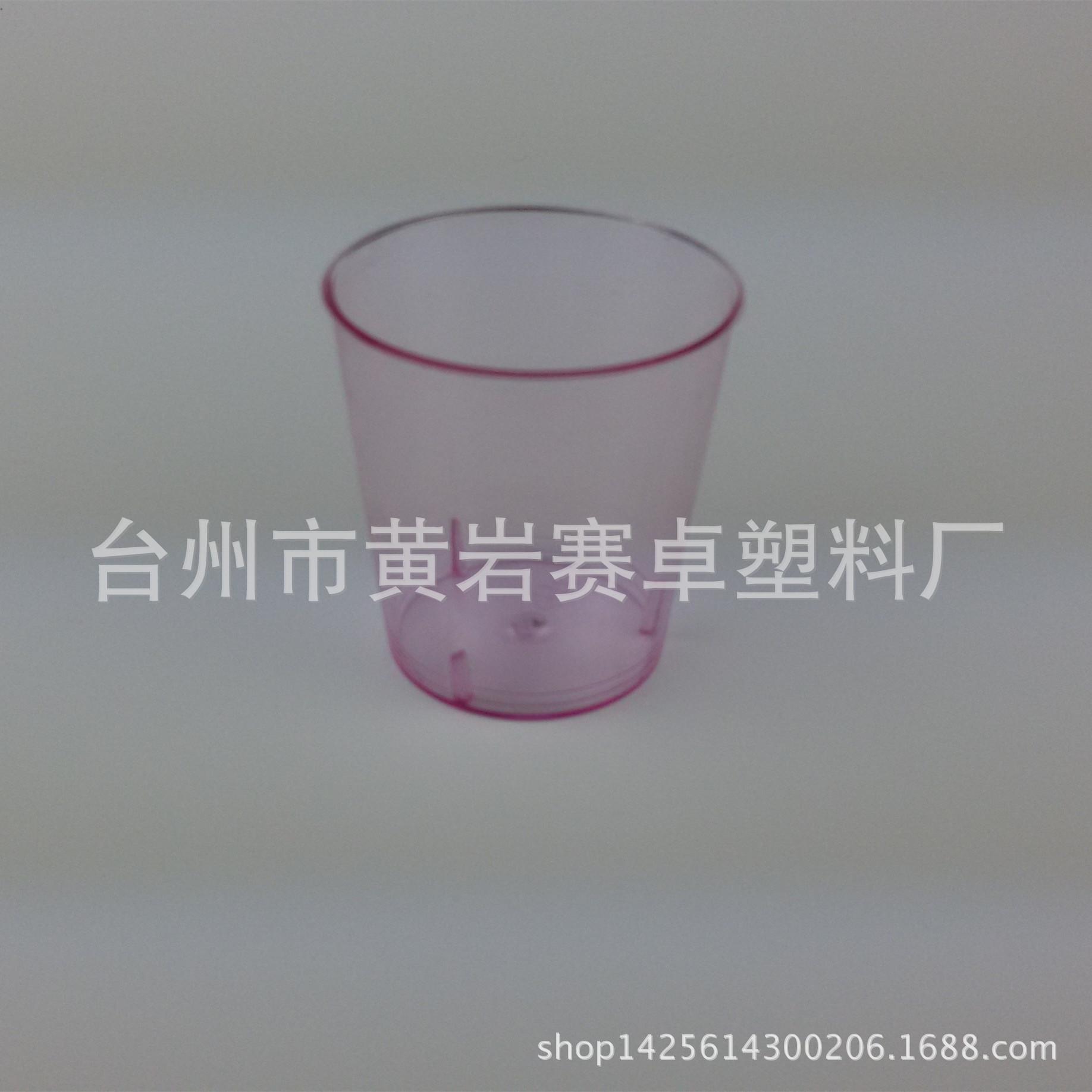 20150402_123214_副本