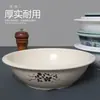 Sopera imitación porcelana de melamina tazón para servir sopa de restaurante tamaño grande tazón de mar tazón de frutas tazón grande comercial para fideos tazón para sopa de pescado con col hervida encurtida