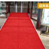 Tapete de piso comercial em PVC com listras duplas, carpete completo para prédios de escritórios e saguões de hotéis, resistente ao desgaste, repelente de poeira e pode ser cortado sob medida