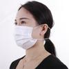 Fabricante Venta al por Mayor Desechable Es Mascarilla de Purificación Mate de Tres Capas Suave, Sin Pelusa, Libre de Polvo, Banda Elástica de PU Engrosada