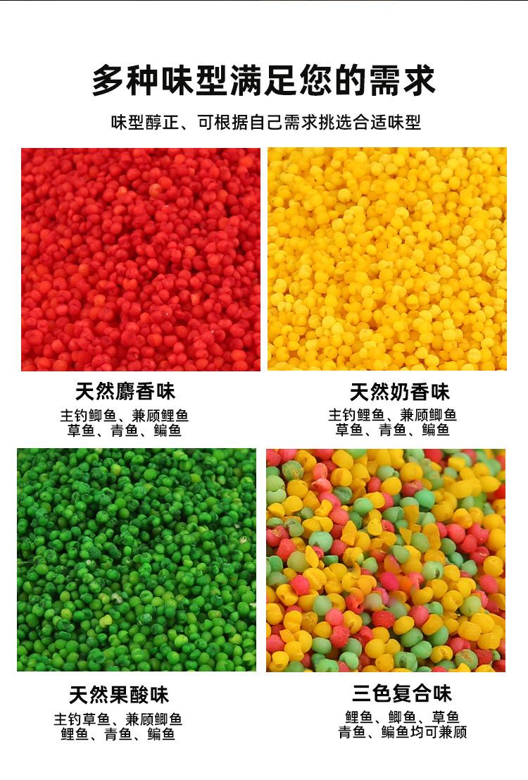 祥1_02.jpg