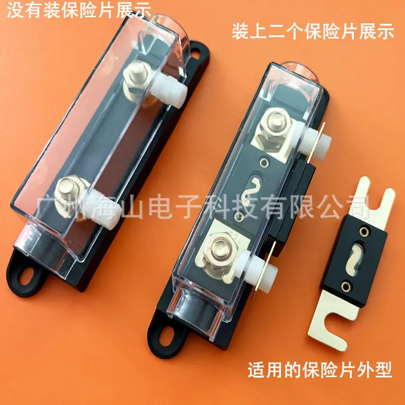 能放备用展示