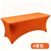 Mantel rectangular elástico transfronterizo 4FT6FT cubierta de mesa elástica de comercio exterior mantel elástico para conferencia boda banquete personalizado