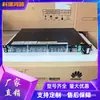 Huawei Etp23003-C1A1 Estação Base de Comunicação Smart Box Retificador Fonte de Alimentação Etc Equipamento Inversor