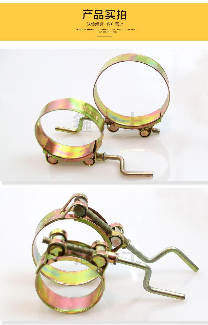 无标题-1副本_06