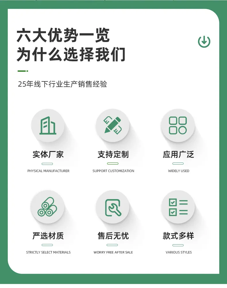 详情_02.jpg
