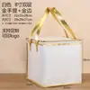 Bolsas Térmicas Costuradas Feitas Sob Medida em Estoque, Bolsas Espessadas de Algodão Pérola de Grande Capacidade para Conservação de Frutas, Bolsas Refrigeradas Ecológicas para Entrega de Alimentos Frescos