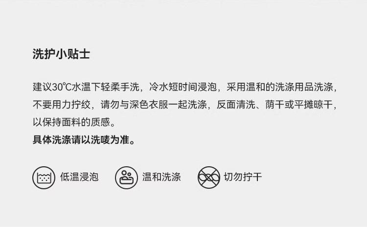 u15825详情_06.jpg