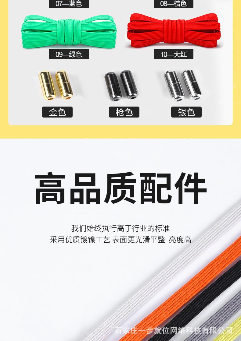 阿里——亚马逊款—&md