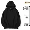 Sudadera Pesada para Mujer, Nuevo Estilo Primavera y Otoño 2025, Estilo Retro Americano Relajado, Sudadera con Capucha Forrada de Polar, Popular Prenda de Invierno