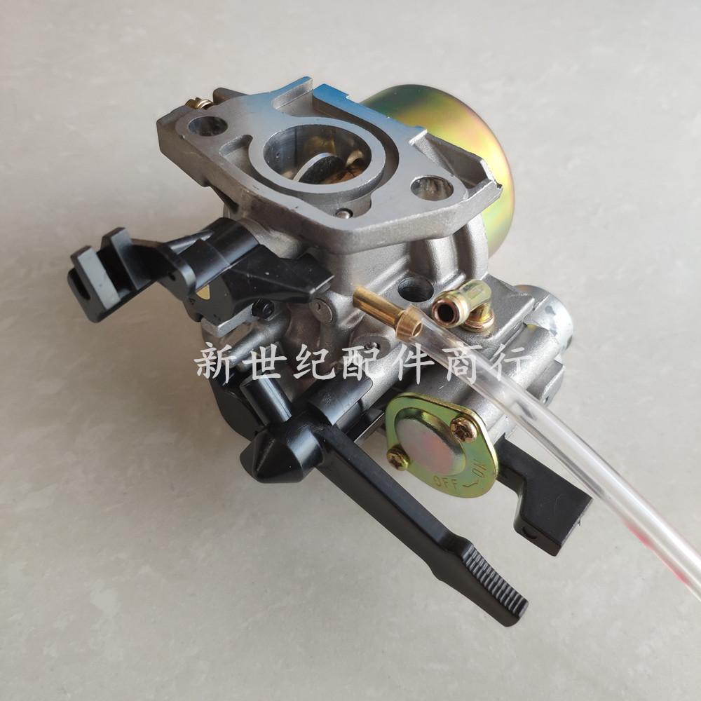 IMG_20180520_161957_副本