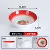 Cuencos Pequeños de Melamina para Platos de Hot Pot, Vajilla Tradicional de Hot Pot de Comida Callejera de Chongqing, Cuencos Comerciales para Aceite y Salsa para Dipear