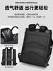 Mochila para Hombre, Mochila para Computadora de Negocios de Alta Gama para Viajes de Negocios y Desplazamientos, Mochila Multifuncional de Gran Capacidad para Hombre para Exteriores