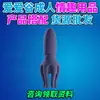 Productos novedosos para adultos, proveedor directo de productos para adultos, venta al por mayor de masturbadores, fabricante de juguetes sexuales, dropshipping