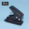Perfurador mini furo único furador de argolas fichário pequeno portátil diy conta manual fichário de folhas soltas material de escritório
