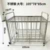 Carrito de Almacenamiento para Baloncesto Escolar, Carrito de Acero Inoxidable para Jardín de Infancia, Carrito Plegable Móvil para Pelotas con Ruedas, Aro de Baloncesto Engrosado