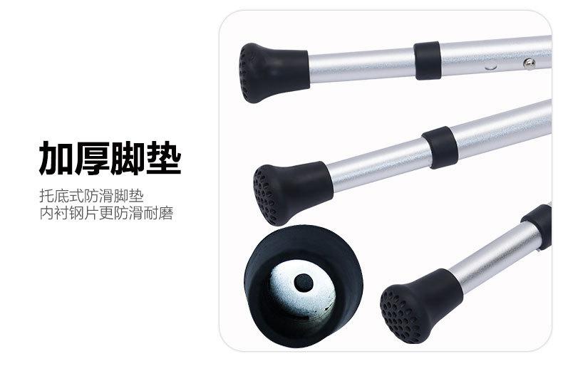 QC-G11详情_16.jpg