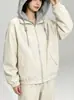 Chaqueta casual con capucha 2026 modelo nuevo primavera y otoño, moda exterior tipo dos piezas falsas, chaqueta holgada que rejuvenece para mujer