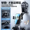 Shunwangshun Novo Suporte Resistente ao Calor Console Central Carro Celular Dobrável Giratório Colar Ventosa Painel de Instrumentos Suporte