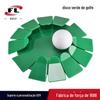 Disco de Golfe Fuli Disco de Prática de Putt Indoor Conveniente e Prático Green de Putt Buraco Copa Disco Pegador de Bola Flte-72