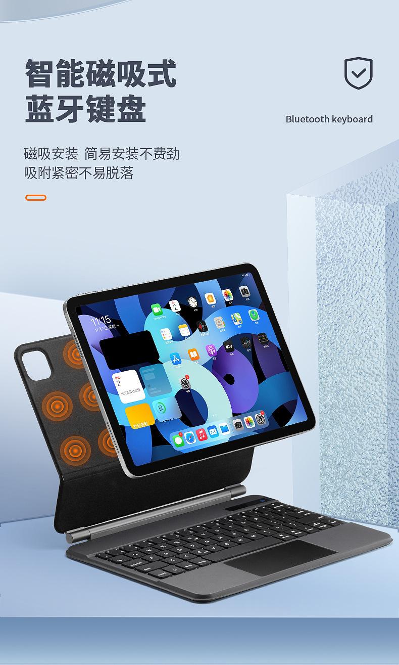 详情 (3).jpg