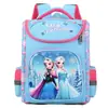 Mochila Escolar Mochila Escolar Transfronteriza Cáscara Dura 3D Princesa Niños Spider-Man Dibujos Animados Estudiante de Primaria PC Mochila Nueva Niños