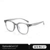 Gafas de miopía de montura completa de moda tr90 para hombre 9089 gafas de miopía de caja simple para mujer gafas profesionales al por mayor