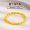 Pulsera de Cristal Natural Pulsera Wenwan Citrino Ágata Ojo de Gato Perlas Cristal de Fresa Amatista Pulsera Roja del Sur