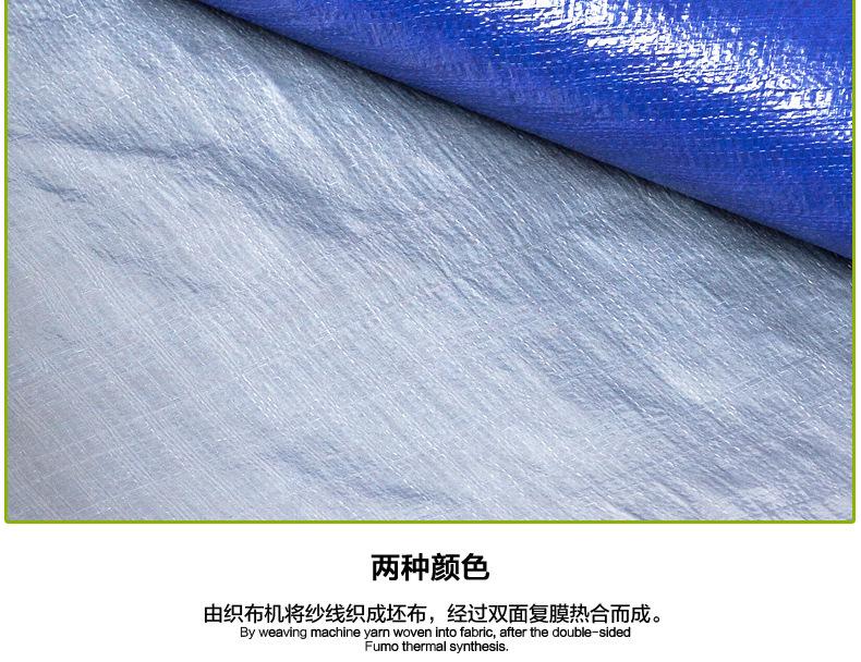 1789199690_333790107