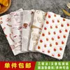Papel Envoltorio para Sándwiches, Caja Desechable para Empaque de Sándwiches, Hamburguesas, Bolas de Arroz, Bolsa de Papel para Hotcakes Fritos