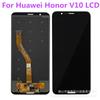 Adecuado para el conjunto de pantalla del teléfono móvil Huawei glory V10 BKL-AL20 Pantalla táctil LCD integrada interna y externa