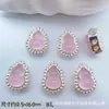 Caja Mágica Mariposa de Diamante Calabaza Corazón Flor Redonda Multicolor Ocho Agujeros Separadores Cuentas DIY Pulsera de Cuentas Accesorios para Collares