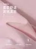 Camiseta Interior Rosa de Manga Larga para Mujer 2026 Otoño Nueva Llegada Prenda Exterior Capa Base Uso Individual Estilo Coreano Hombro Normal Ajuste Delgado