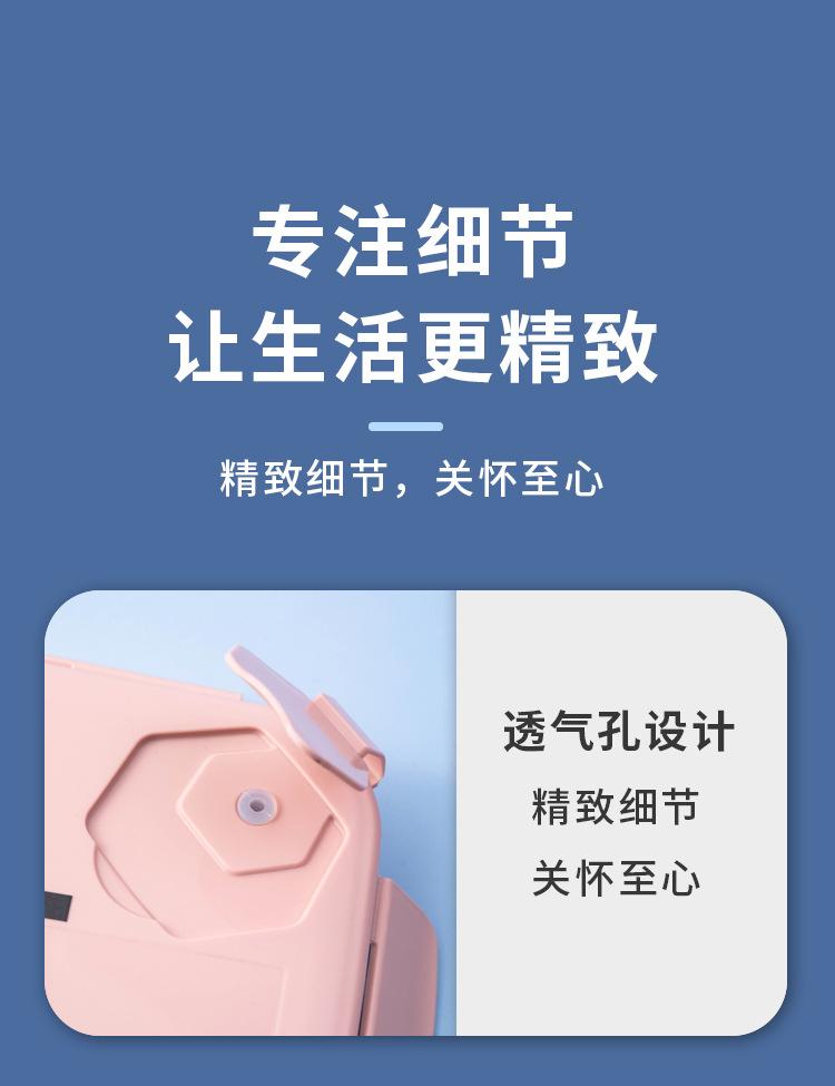 详情_12.jpg