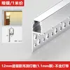 Luz Linear Emissora para Cima, Luminária de Teto para Pálpebra Dupla, Tira de Luz em Canal de Alumínio com Luz Visível-Mas-Não-Enxergável-a-Olho Nu, Luz Linear em Formato de Tira Unilateral